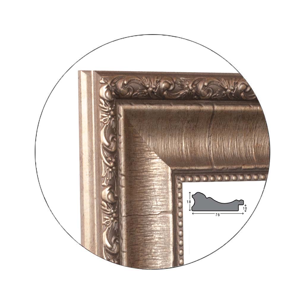 Ramă Antica Silver | 7,6 cm